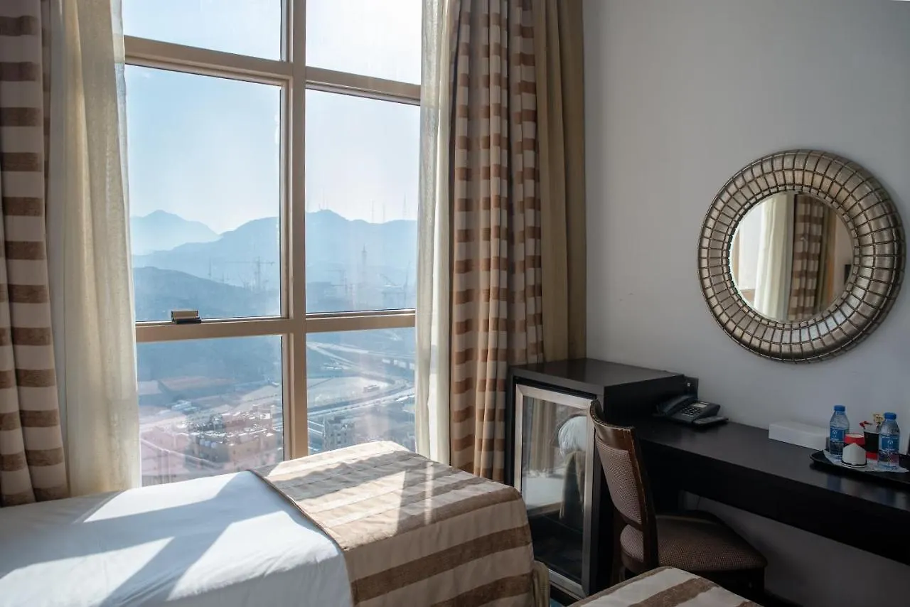 Al Kiswah Towers Hotel Mekke Suudi Arabistan