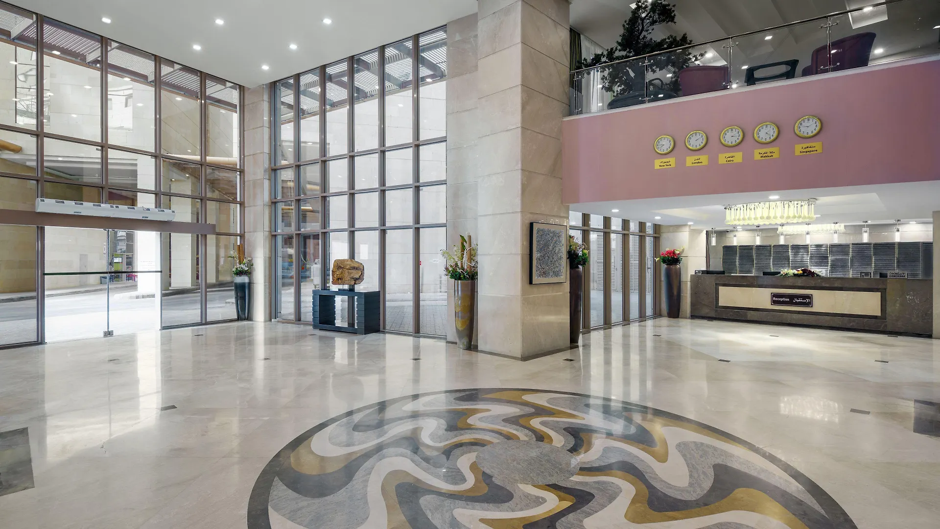 Al Kiswah Towers Hotel Mekke