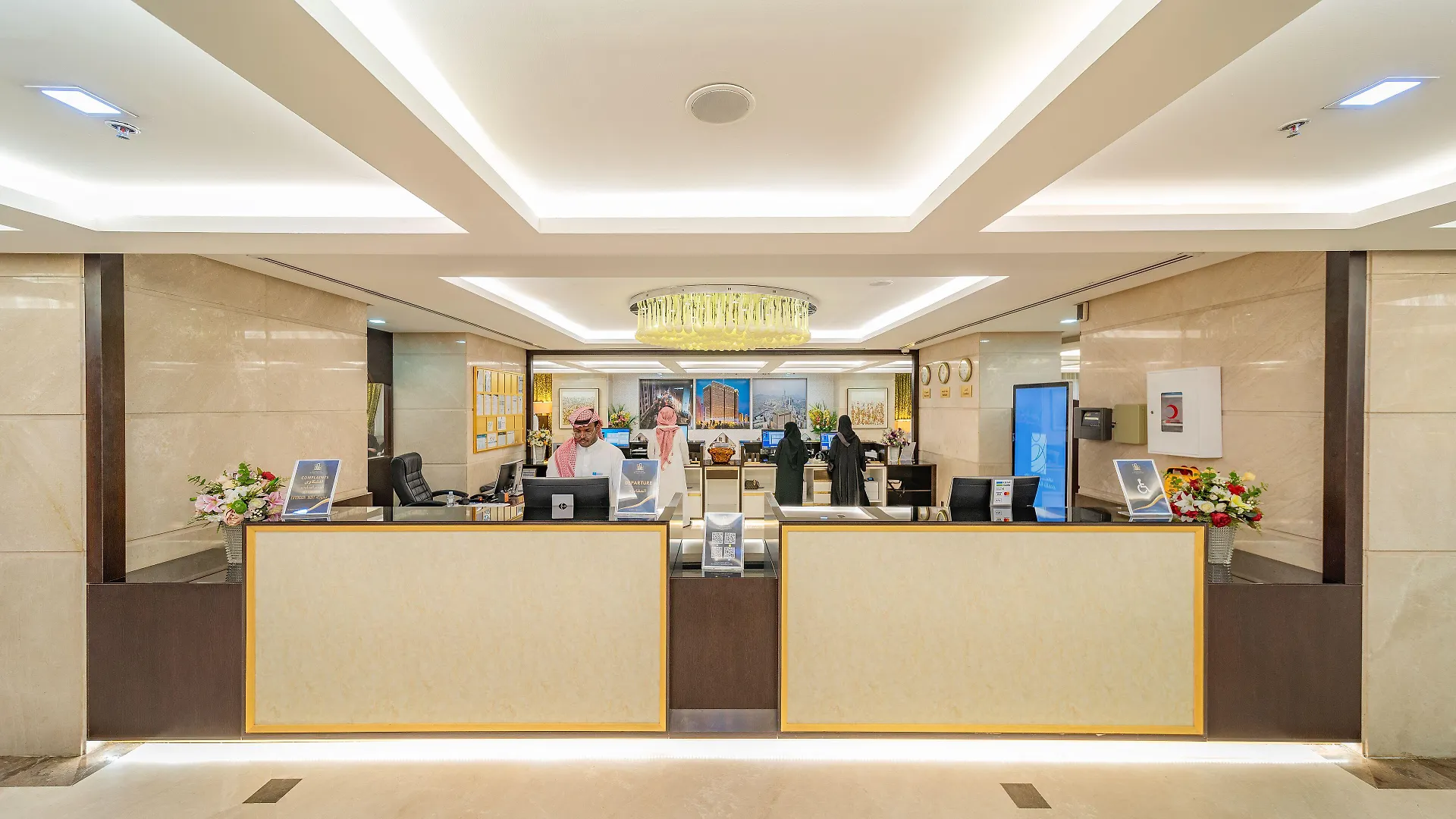Al Kiswah Towers Hotel Mekke