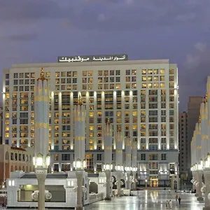 Anwar Al Madinah Moevenpick Arabie saoudite