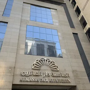 Al Massa Dar Al Fayzeen Makkah **** La Mecque