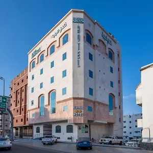https://al-ayniah.medinahotel.net