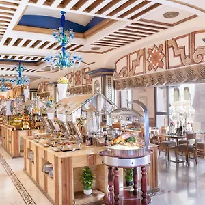 Intercontinental Dar Al Tawhid Makkah By Ihg Otel