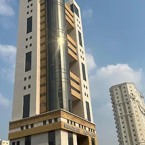 فندق Abeer Al Azizia, مكة
