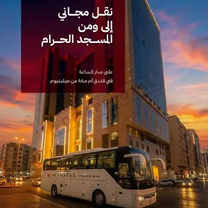 5* Hotel M Makkah By Millennium