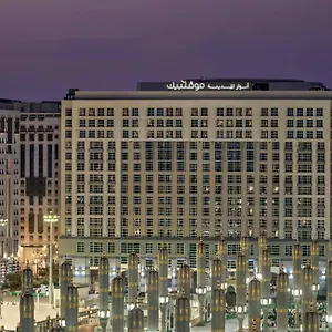 Anwar Al Madinah Moevenpick Hotel