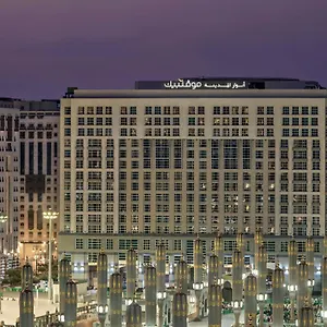 Anwar Al Madinah Moevenpick 5* Médine