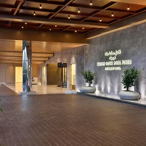 ساعة فيرمونت فندق
