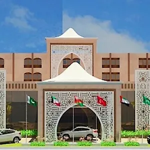 Hotel Al Mutlaq Riyad