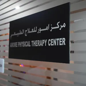 Emirates Plaza 2* Abou Dabi