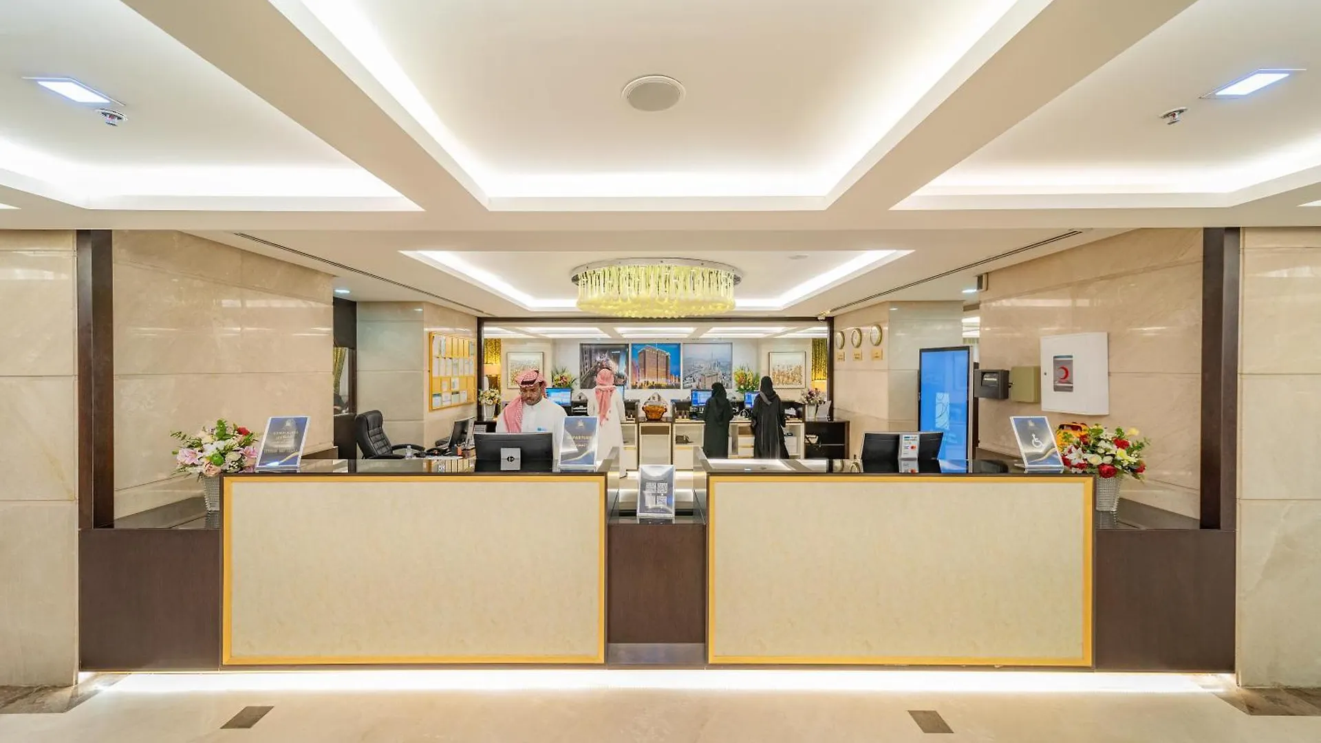 Al Kiswah Towers Hotel La Mecque 3*,  Arabie saoudite