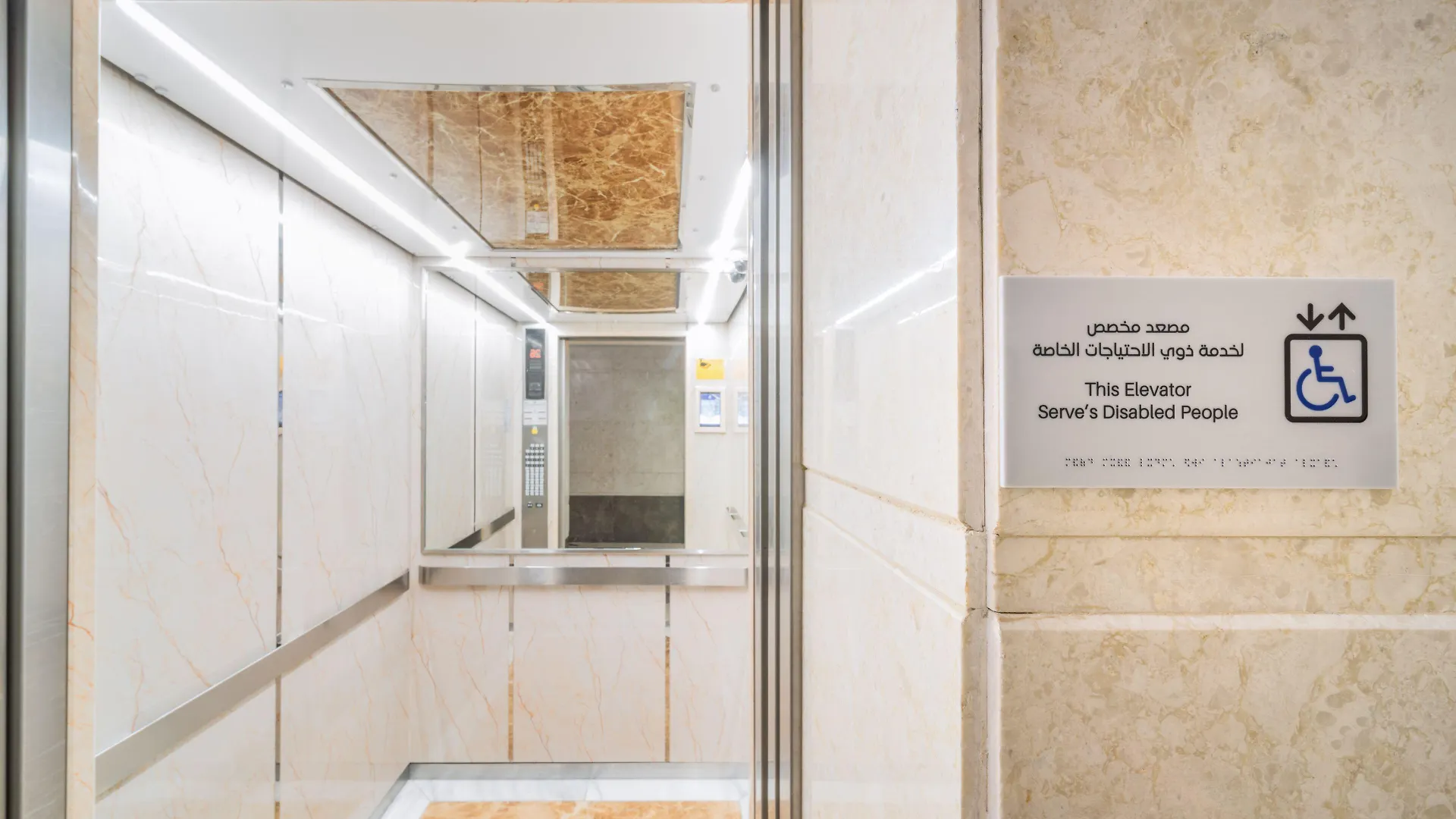 Al Kiswah Towers Hotel Mekke Suudi Arabistan