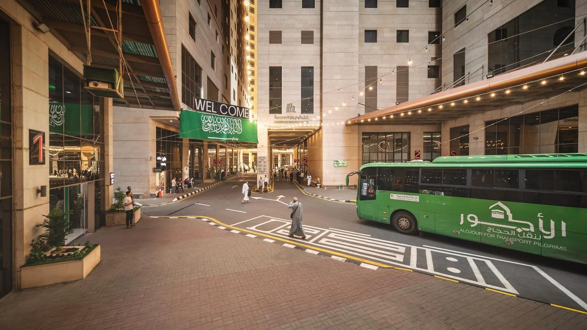 Al Kiswah Towers Hotel Mecca Saudi Arabia