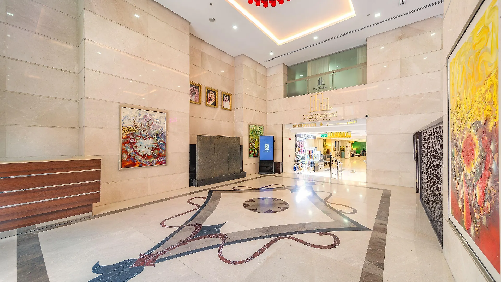 Al Kiswah Towers Hotel La Mecque