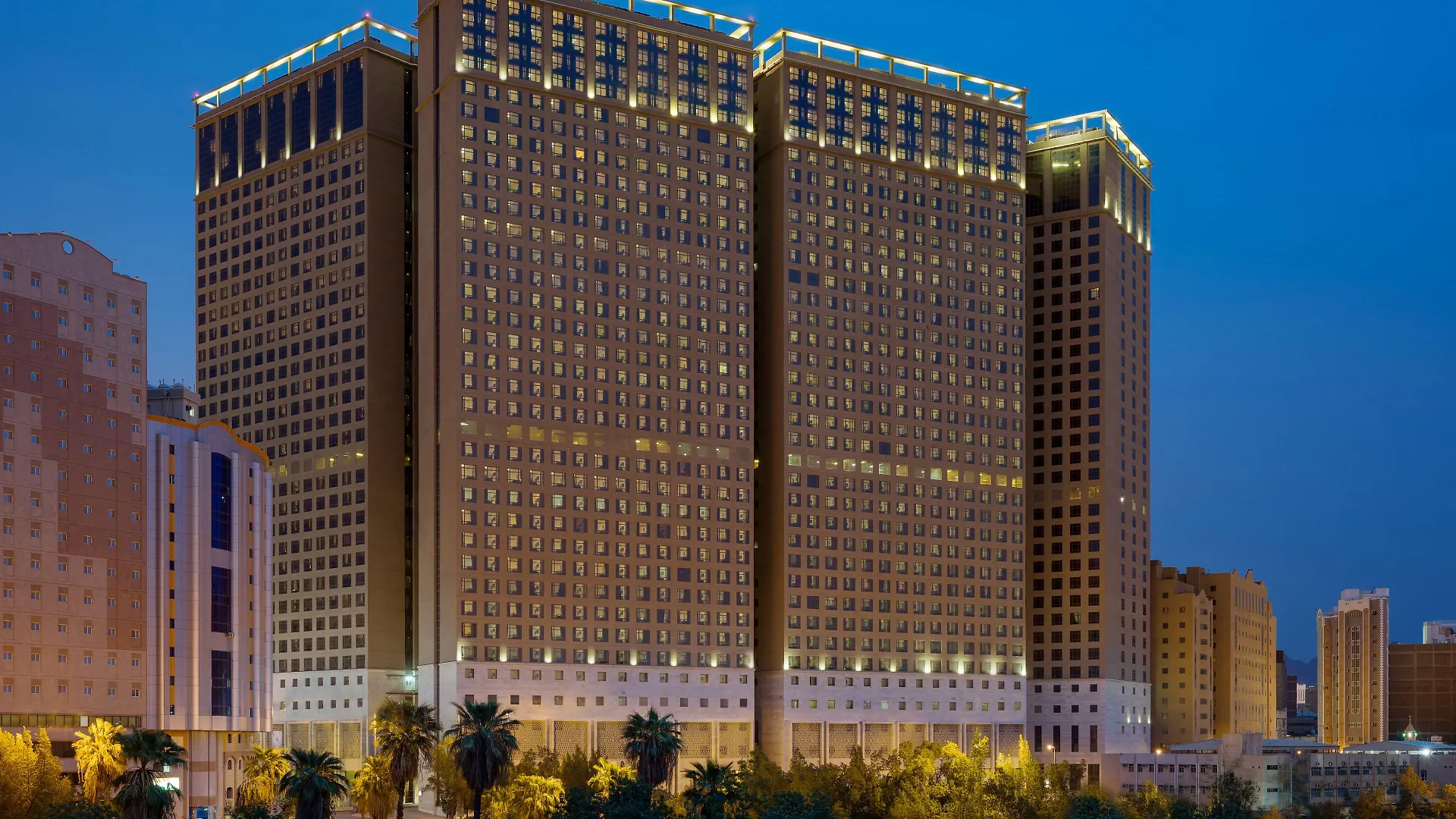 Al Kiswah Towers Hotel La Mecque Arabie saoudite