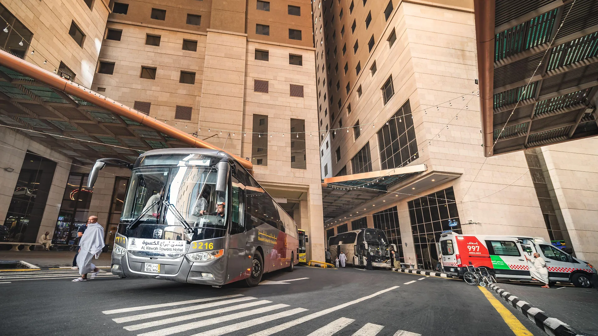 Al Kiswah Towers Hotel La Mecque